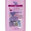 Rejoice Daily Care Moisturizing Smooth Shampoo 1000g