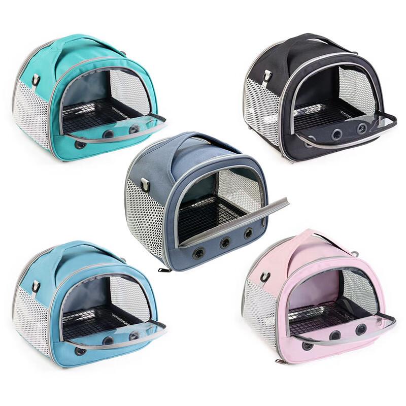 Li Shen Bluebird Foldable Pet Carrier with Tray & Frame