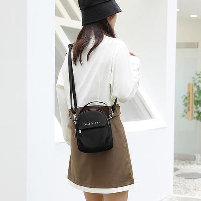 Women's Bag Fashion Trend Multi-layer Shoulder Bag Simple Mobile Phone Key Bag Crossbody Bag