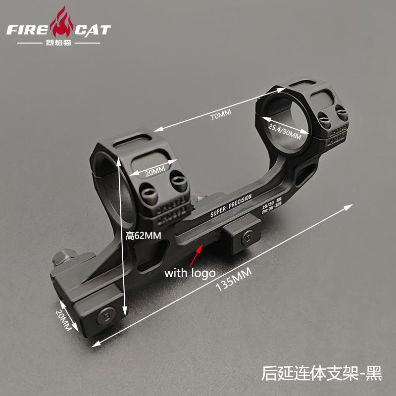 US Warehouse Tactical GEISSE Rifle Scope Mount Rings Optical Sight Rifle Scope Cantilever 25.4mm/30mm AR15 Bracket for 20mm Rail