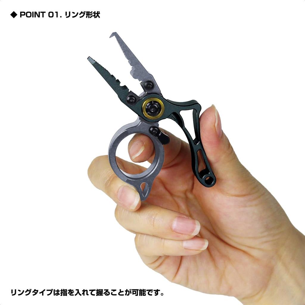 PROX Finger Split Mini Pliers, Ring TypeBlack X Gunmetal, PX162RKG
