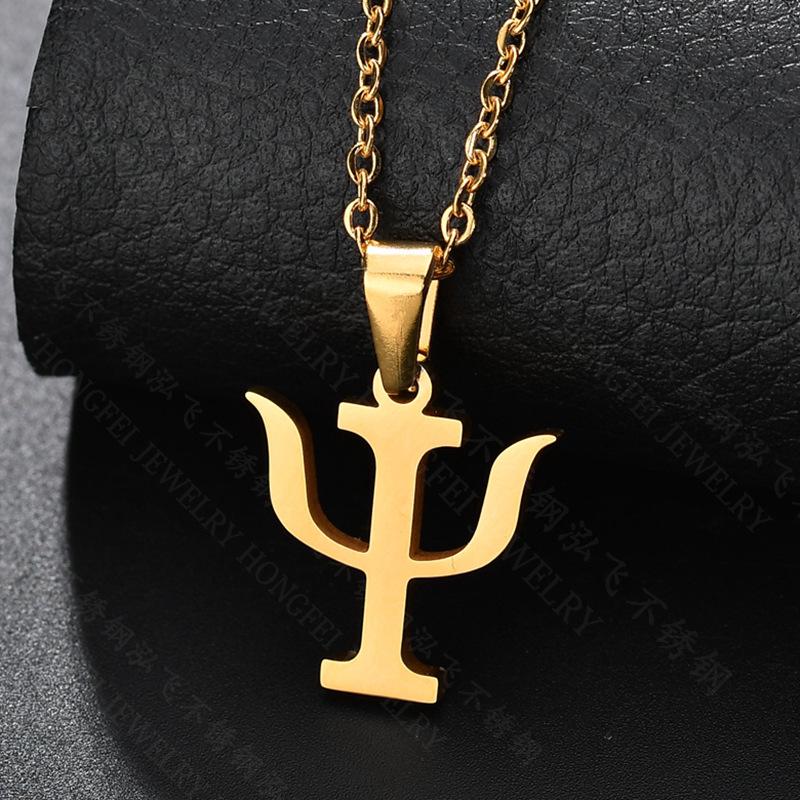 Popular PSI Symbol Necklace: High-Polished Stainless Steel Pendant for Women