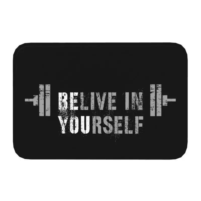 

Powerhouse Gym Doormat Mat Anti-Slip Bodybuilding Fitness Motivational Quote Bath Kitchen Balcony Entrance Rug Carpet 40*60cm 40x60cm