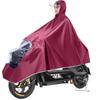Mantella Pioggia Spessa Unisex per Scooter Elettrico/Bicicletta: Attrezzatura Antipioggia Torrenziale per Adulti