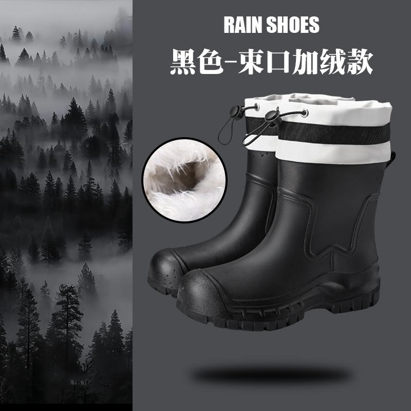 Rain shoes women's short tube new outdoor non-slip water shoes platform water boots fleece rubber shoes short bundle rain boots