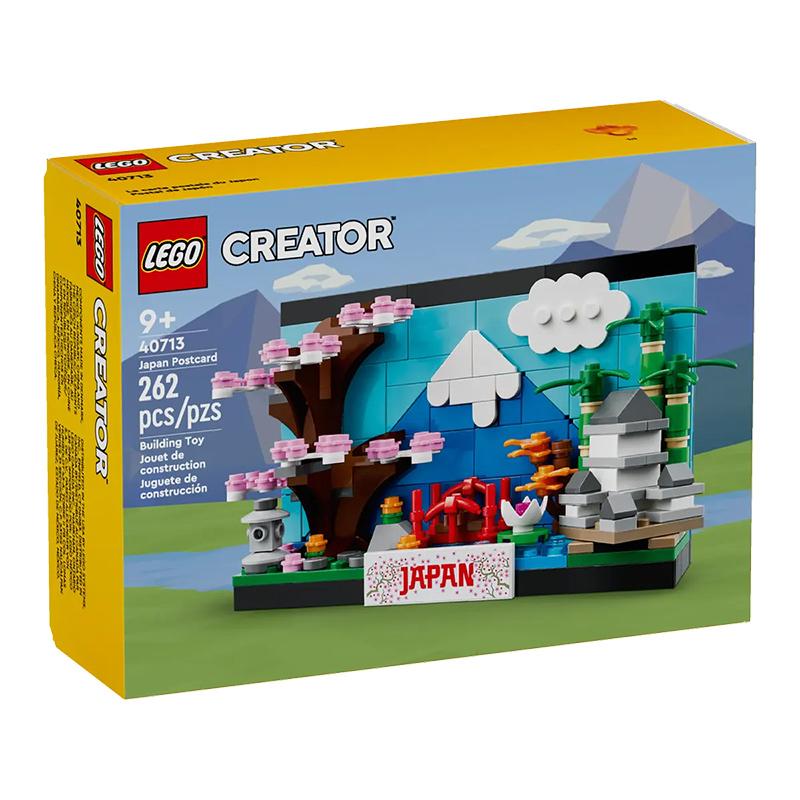 Lego Japan Postcard 40713 - Image 3
