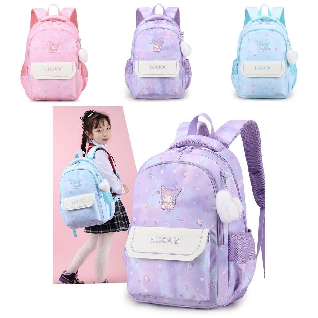 Cute And Spacious Cartoon Backpack For Kids Grades 1-5 Oxford Fabric