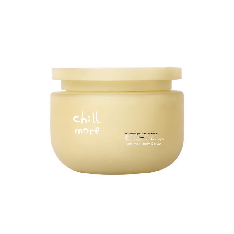 Chillmore Purifying Fragrance Scrub