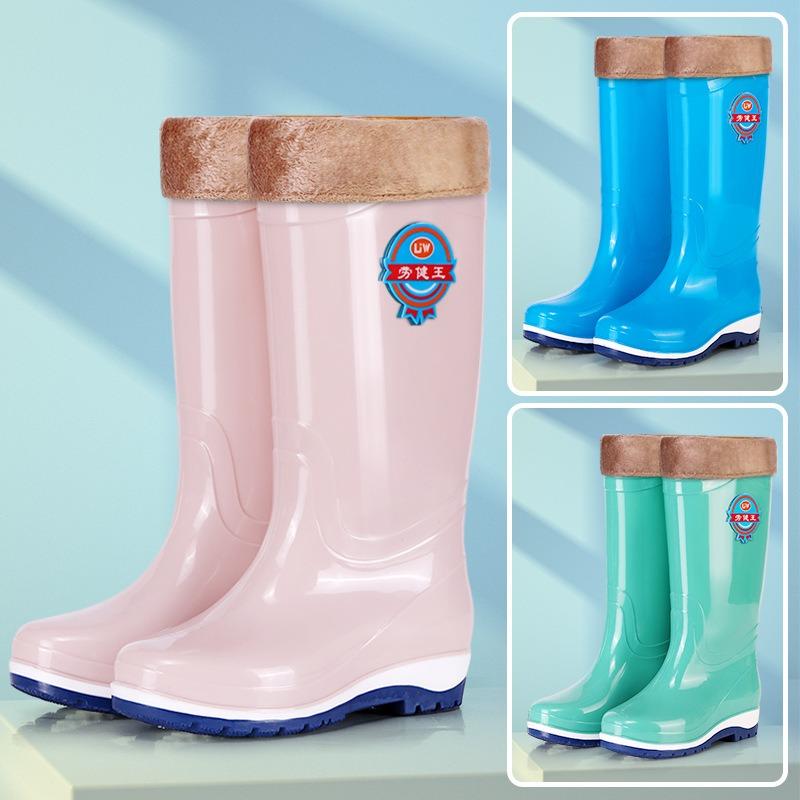 rain shoes women's medium tube cotton rain boots non-slip waterproof shoes adult work wear winter warm water boots