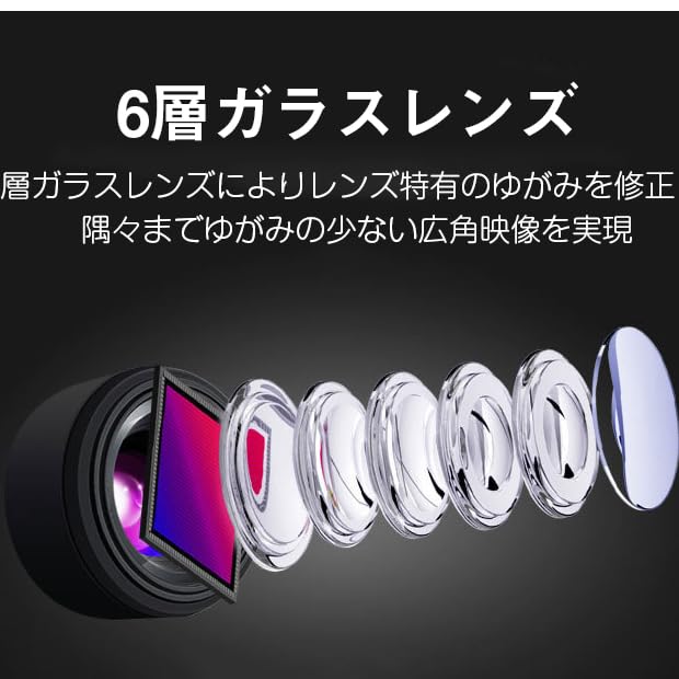 Drive Recorder, Mirror Type, Front and Rear Camera, Telescopic Touch Panel, Mirror Model, Simultaneous
