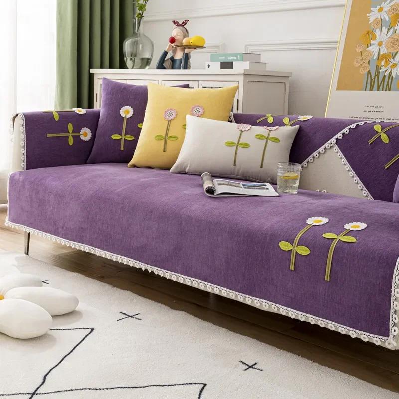 Solid Flower Sofa Cover White Edge Chenille Sofa Mat Non-slip Sofa Towel Couch Cushion Four Seasons Universal Couch Slipcover