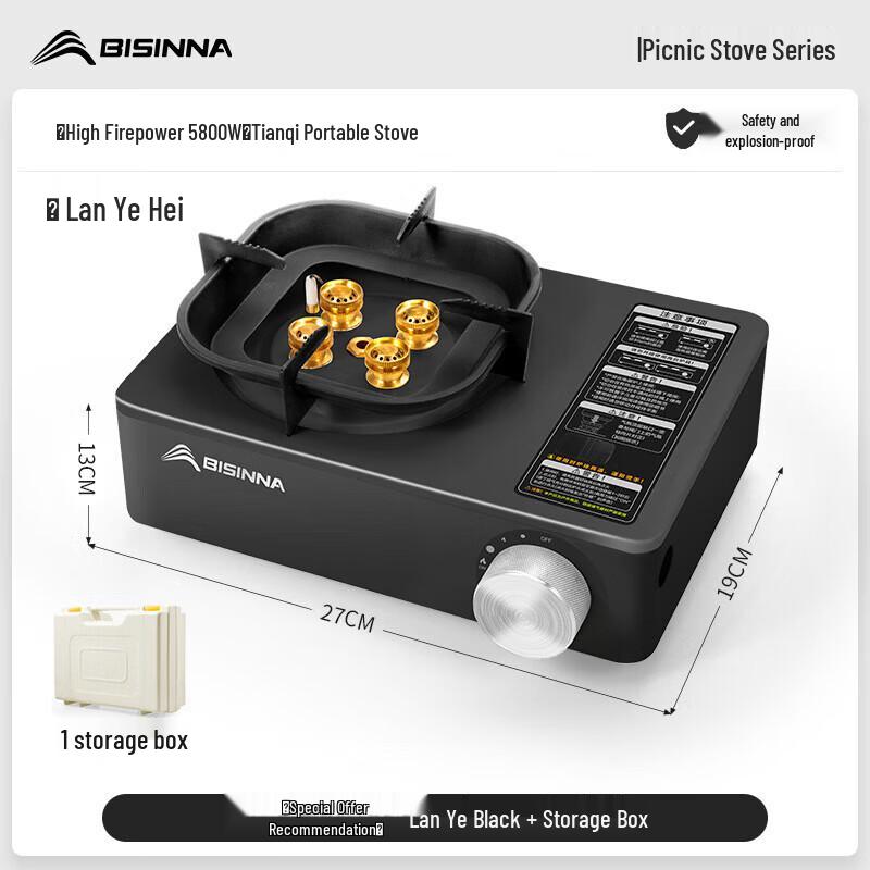 Beishanlang Outdoor Portable High-Power Gas Stove