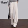 Women's High-Waist Loose Wide-Leg Drawstring Pants