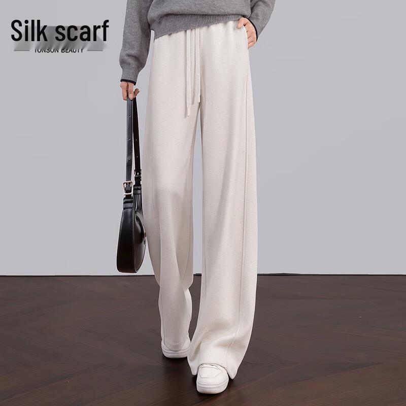 Women's High-Waist Loose Wide-Leg Drawstring Pants