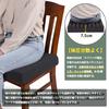 HAVARGO Thick, Breathable, High-Resilience Chair Cushion for Comfort and Comfort, 41cm Wide x 7.5cm Thick (41x41cm, Black)