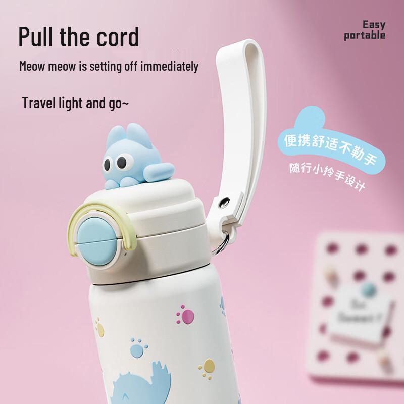 COOKER KING Meow Meow Kids Insulated Straw Cup