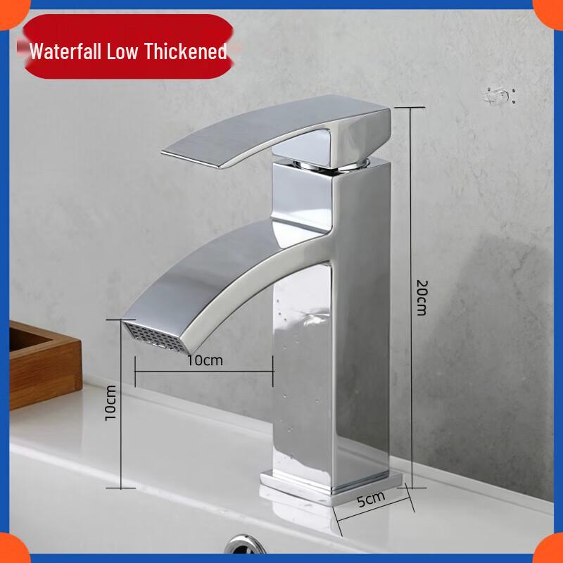 All-Copper Hot & Cold Bathroom Faucet