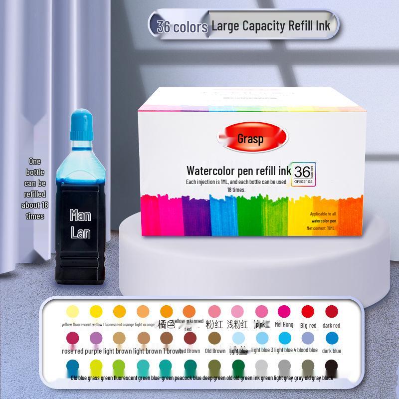Washable Watercolor Pen Ink Refill Cartridges: 12, 18, 24, 36 Colors for Children's Airbrush Coloring