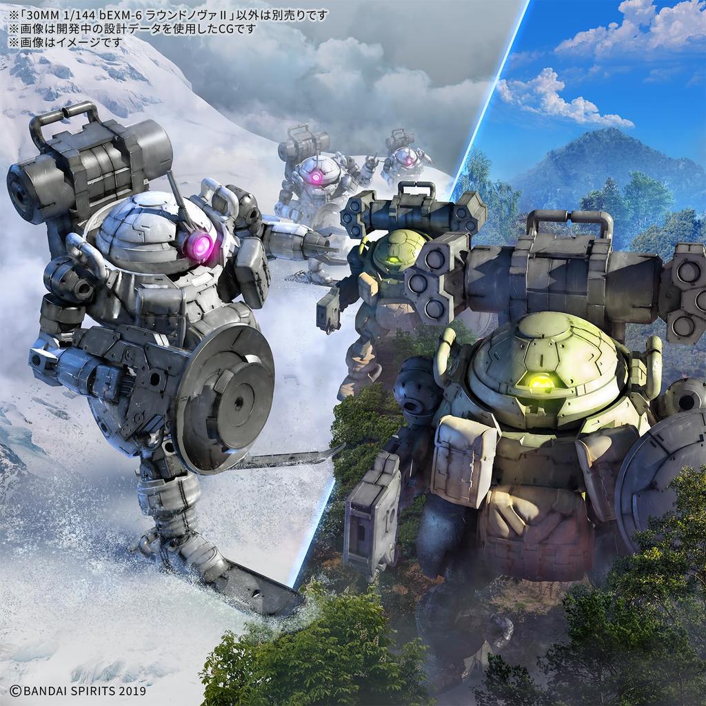 BANDAI SPIRITS 30MM Round Nova II Scale Plastic Model bEXM-6 1/144 Pre-colored