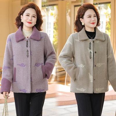 Kabáty a bundy – Kabát