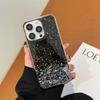 Applicable To Samsung S25edge Protective Case Silver Foil Star Glitter Epoxy TPU Transparent Mobile Phone Soft Case