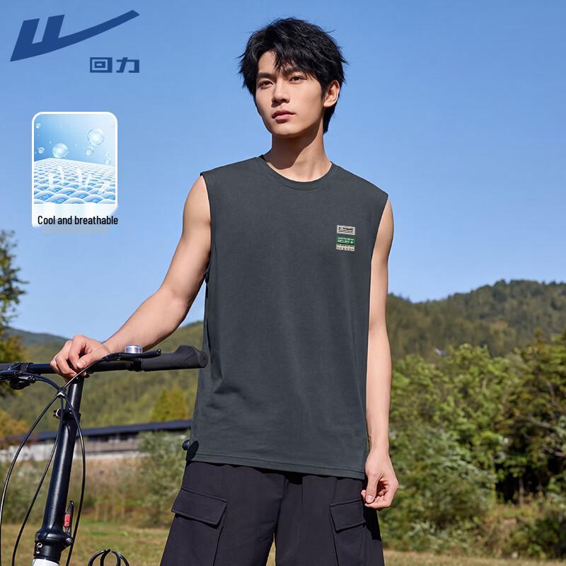 

Warrior Men s Cooling Fitness Training Vest L