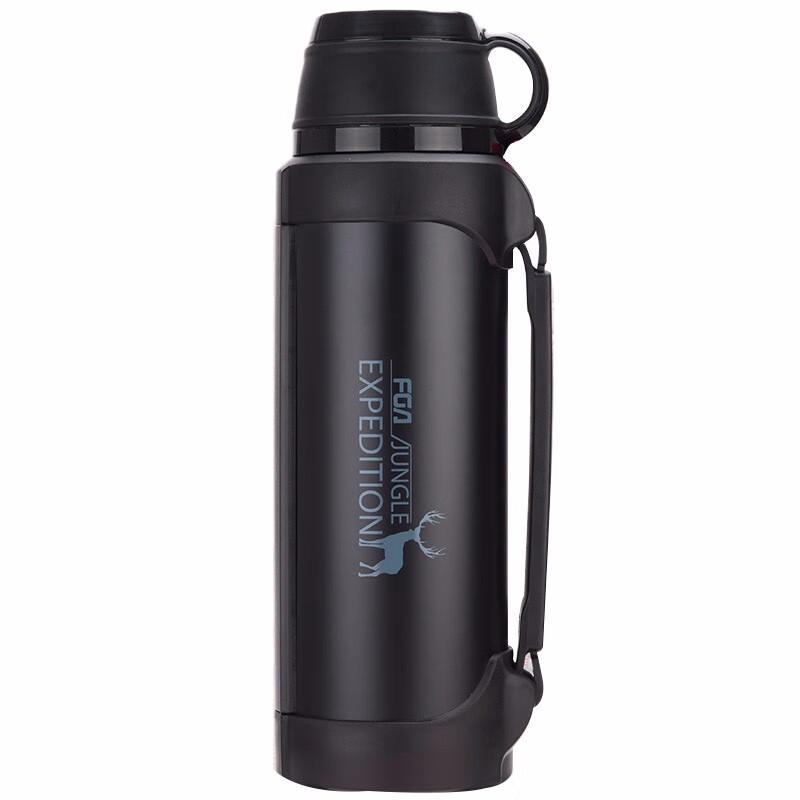 Fuguang Prague Insulated Travel Flask