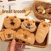 Creative Piggy Bread Capybara Cartoon Brooch Doll Toy Figurine Pin