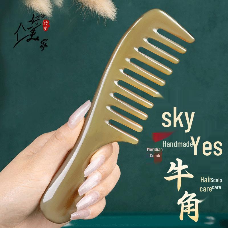 Natural Ox Horn Wide-tooth Hair Comb