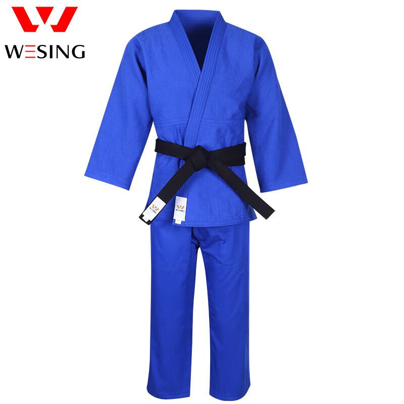 

Jiurishan Judo Uniform