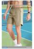 2024 Quick-Dry Men's Casual Running Shorts - European & American Style, Loose Fit, Five-Point, Perfect for Outdoor Sports & Fitness