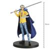 BANPRESTO One Piece DXF THE GRANDLINE SERIES EXTRA Trafalgar Law TRAFALGAR.LAW