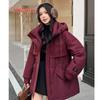 Women's Mid-Length Cinch Waist Down Jacket
