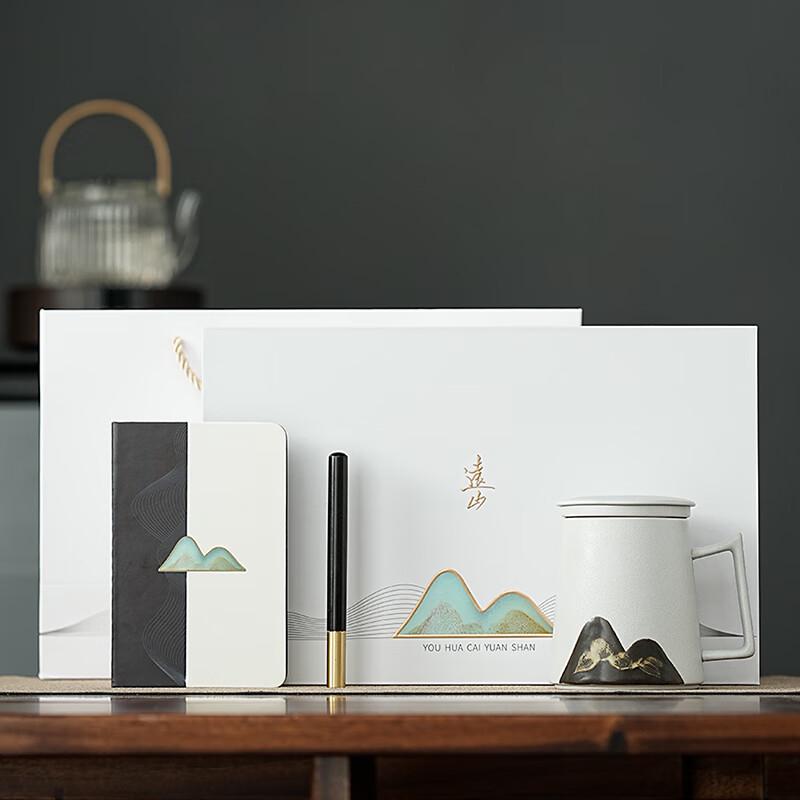 Wushiyuan Elegant Ceramic Tea Set - 3-Piece Gift Box