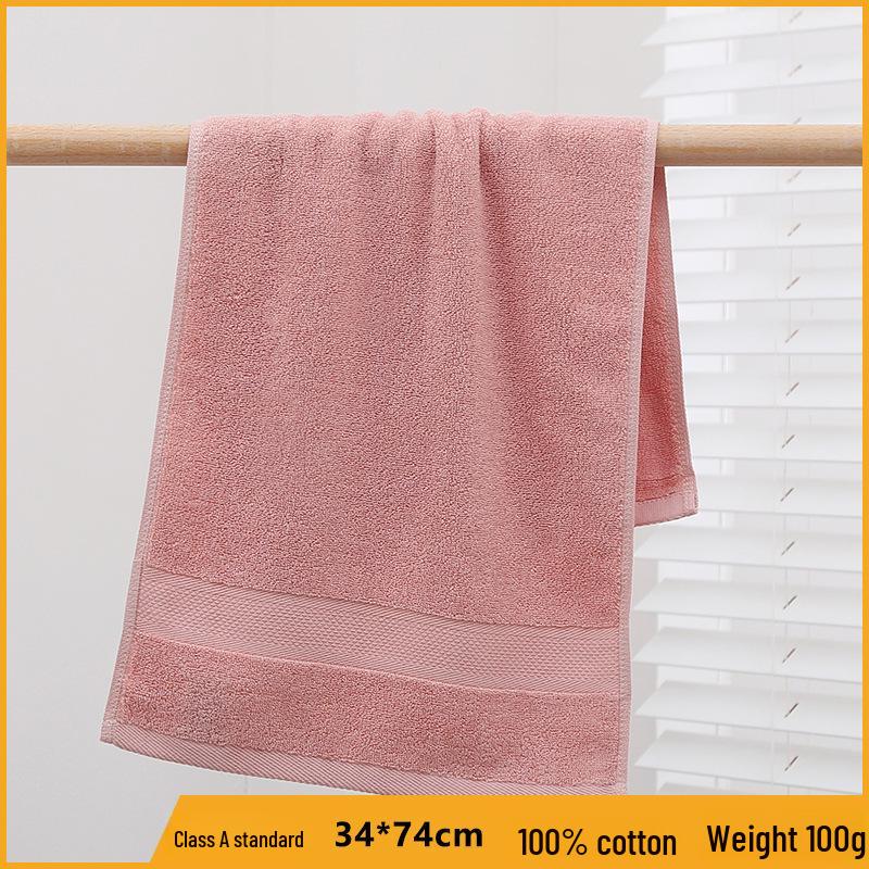Gaoyang Pure Cotton Thickened Adult Face & Bath Towel - Absorbent Gift