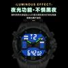 Multifunctional Men'S Watches Electronic Watches