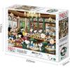 EPOCH Peanuts Cafe Snoopy Jigsaw Puzzle 500 Pieces 38x53cm with Glue and Spatula