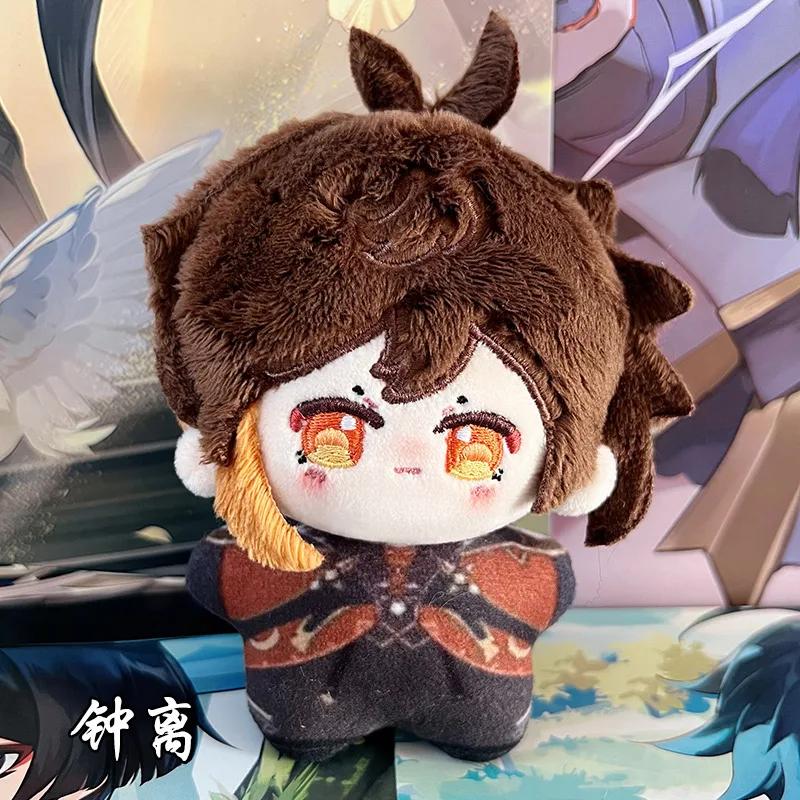 10cm Genshin Impact Plüschtiere Zhongli Xiao Raiden Shogun Furina Wanderer Plüschtier Stofftier Anime Puppe Heimdeko Geschenke Mädchen 10cm