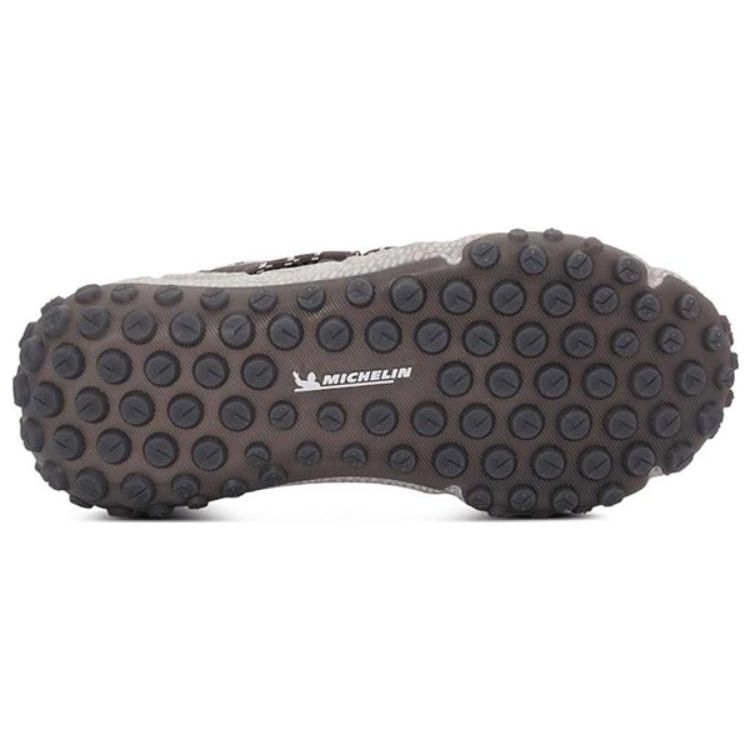 Under Armour HOVR Summit Fat Tire Cuff Fresh Clay Unisex-Sneaker, Grau, Geistergrau, 3022945-108
