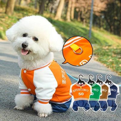 Combinaison de sport pour animaux de compagnie, vêtements pour chiens toutes saisons, adaptés aux petits chiens, vêtements pour animaux de compagnie avec capacité de traction