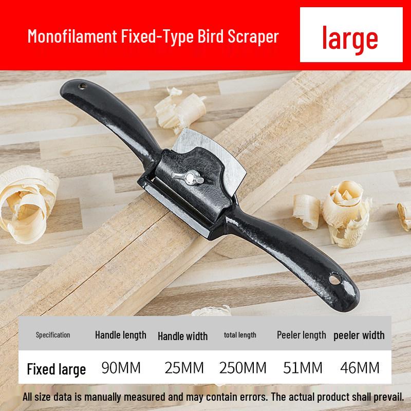 Handcrafted Bird-Shaped Wood Plane Set: Small Carpenter's Iron Blade & Scraper for Home Use