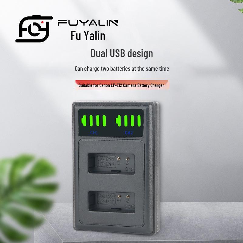 LPE12 USB Dual Charger for Canon EOS M50, M2, 100D, M100, M10, M200