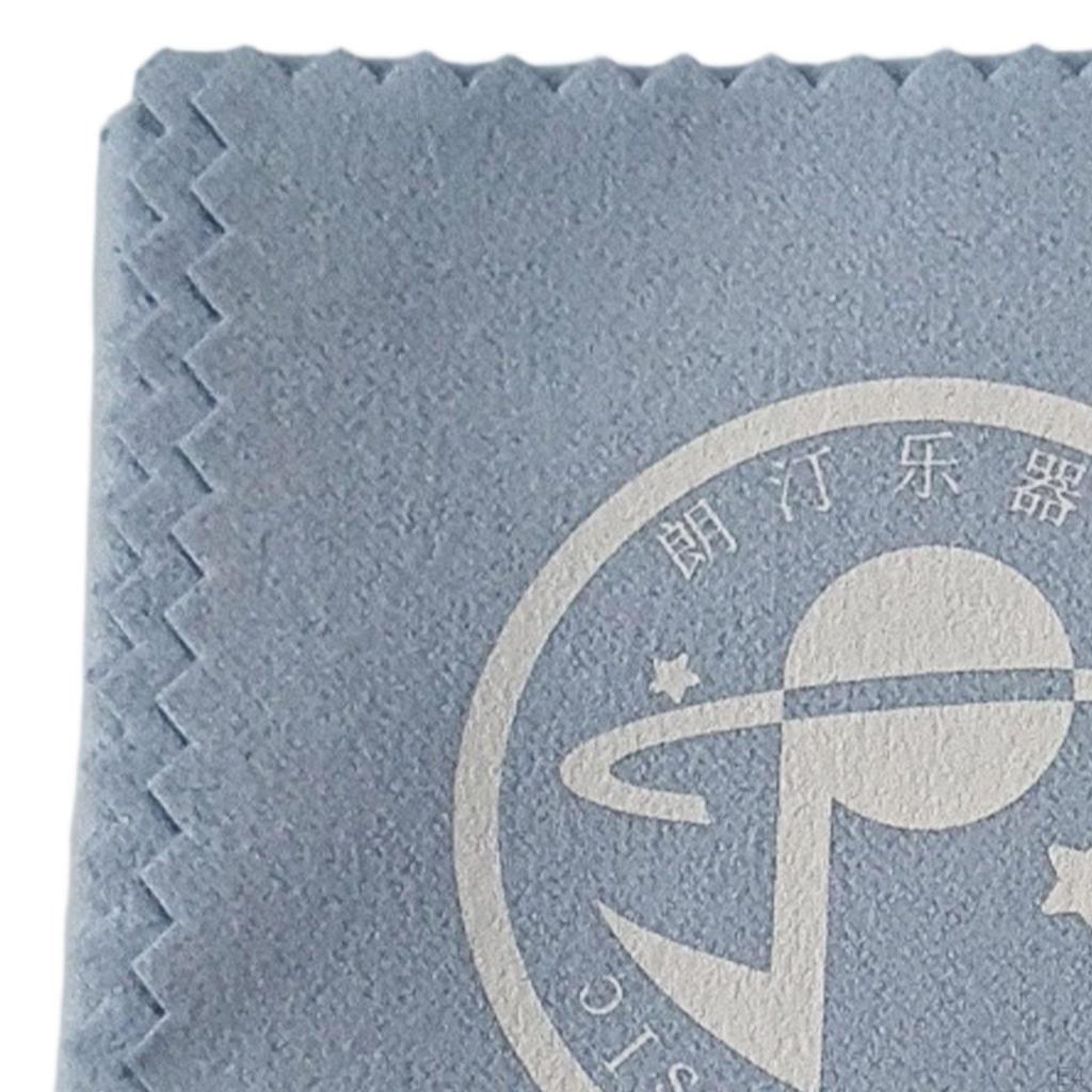 20cm Microfiber Cleaning Polishing Cloth for Musical Instrument Parts