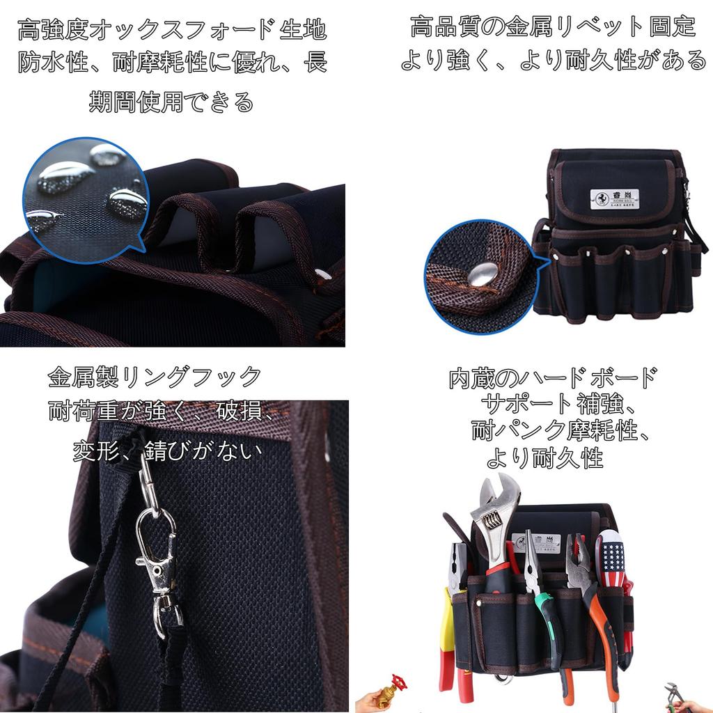 YSkrep Tool Waist Bag with 13 Multiple Tool Tool Tool Tool Repair Storage Pouch with Compact Tool Large Sturdy and Perfect for and Other Carpentry
