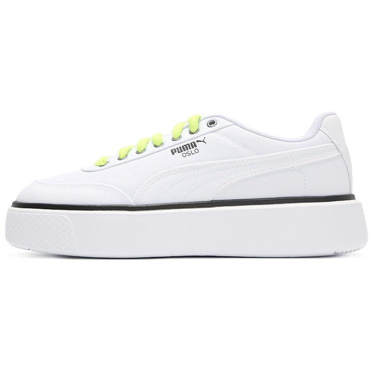 (WMNS) PUMA Oslo Maja Summer - White Yellow Alert Women s 375058-01 EU 37