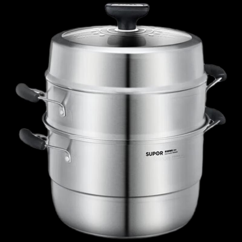 Supor 26cm 3-Layer 304 Stainless Steel Steamer Pot