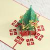 Foldable Christmas Tree Greeting Card Wishing Message Card 3D Pop UP Gift Card  Party Favors Gifts