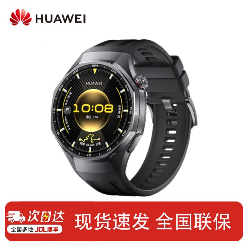 HUAWEI WATCH GT 6 Pro (CN version)