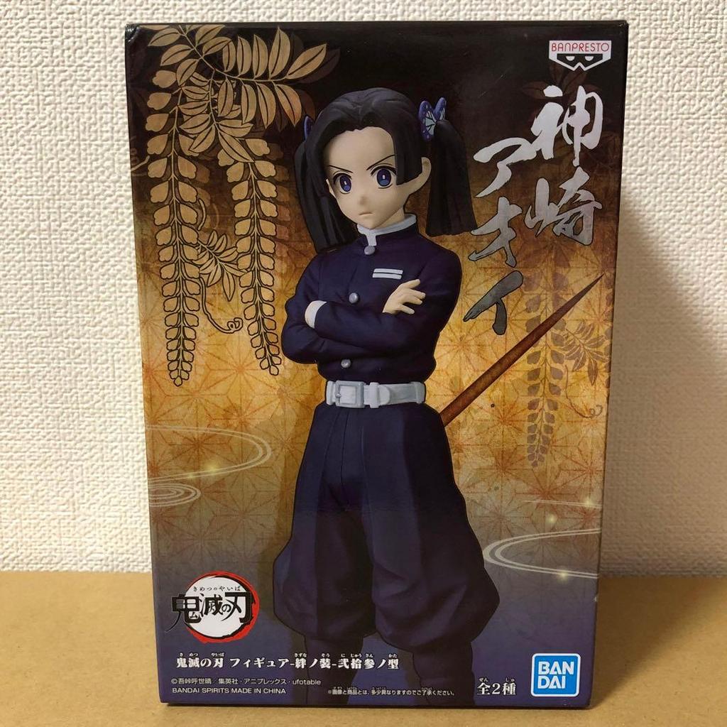 [USED] Aoi Kanzaki Demon Slayer: Kimetsu No Yaiba Figure - Bonds Statue - Type 23