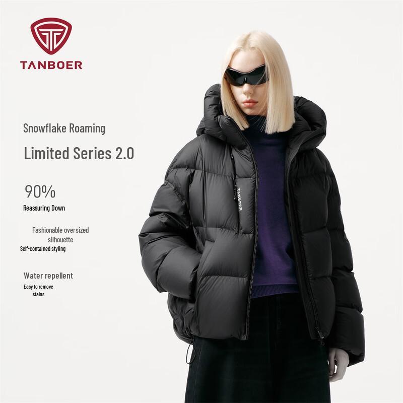 

Tanboer Women s Short Hooded Loose Goose Down Puffer Jacket XS